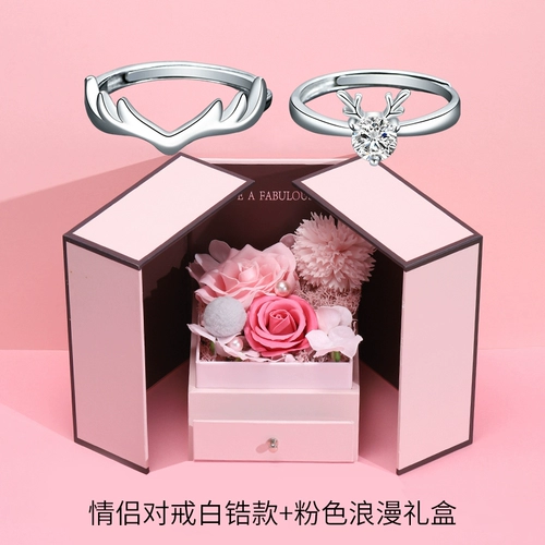 Swarovski, кольцо, для влюбленных, серебро 925 пробы