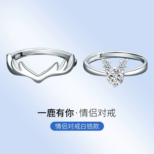 Swarovski, кольцо, для влюбленных, серебро 925 пробы