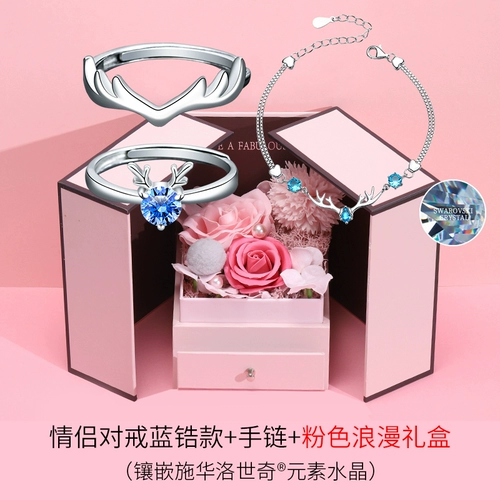 Swarovski, кольцо, для влюбленных, серебро 925 пробы