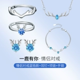 Swarovski, кольцо, для влюбленных, серебро 925 пробы