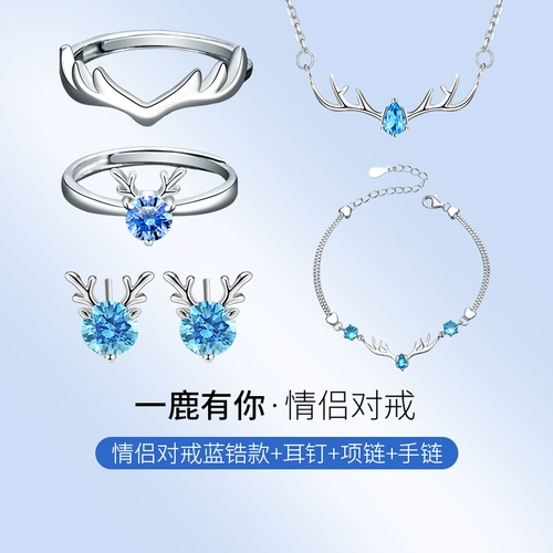 Swarovski, кольцо, для влюбленных, серебро 925 пробы
