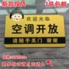 Товары от xingguang911511340