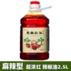 Товары от 天天都购物吧