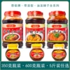 Товары от 天天都购物吧