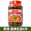 Товары от 天天都购物吧