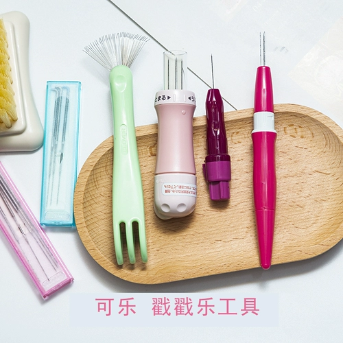 Японский импортный шерстяной войлок ручной работы, ручка, сменный набор инструментов, кола