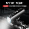 Товары от 上车电单摩装备企业店