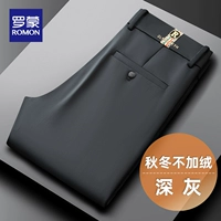 986# темно -серый [весна и осенний стиль]