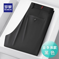 678# черный [летний тонкий стиль]