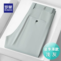 678# светло -серый [Летняя тонкая модель]