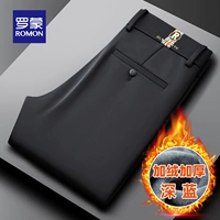 986#Deep Blue [Plel of Velvet]