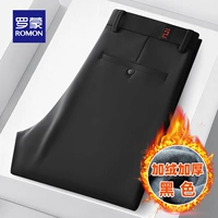 678#черный [PLEL]