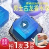 Товары от ooting88