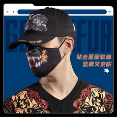 furry福瑞/兽装 furry gentlefur兽人面罩 3d立体防晒 可水洗 防尘个性潮流