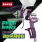 Chính Hãng DARTA Violet Xịt S50 Xe Xịt Sơn Dầu Và Nước Kép Tấm Kim Loại Cao Nguyên Tử Hóa Lớp Sơn Phủ sơn Bóng Súng súng phun sơn nghệ thuật súng phun sơn cao cấp 