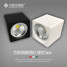 Настенные вниз свет