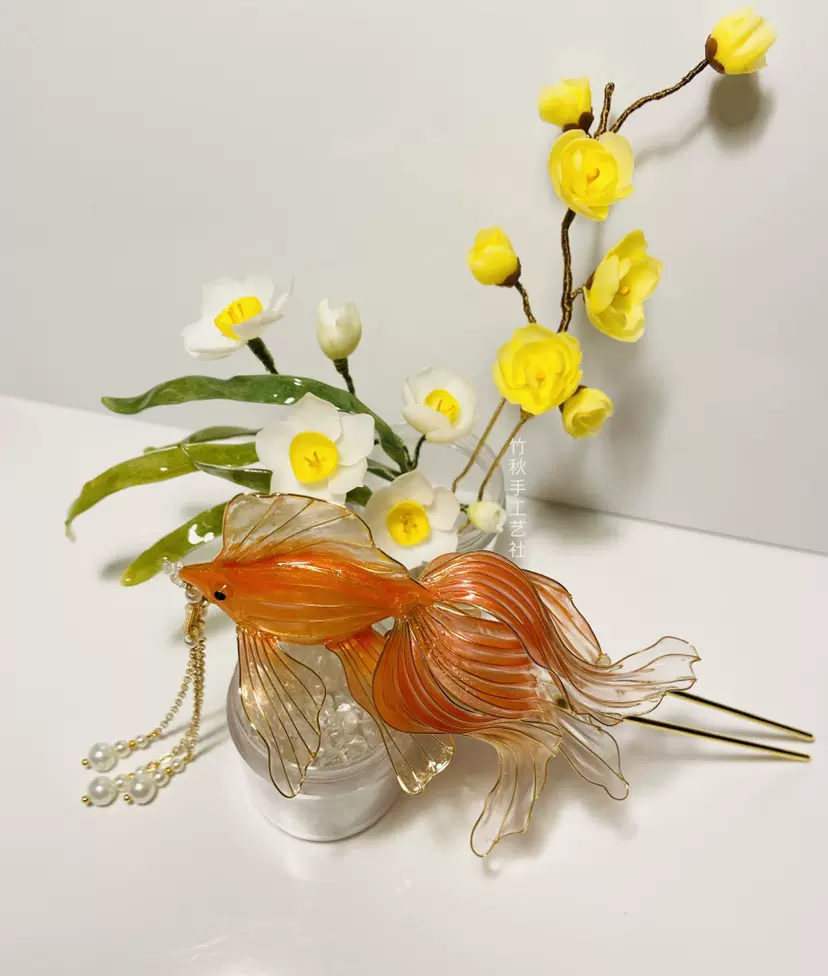 造花液热缩树脂珍珠水珠流苏水母金鱼鱼尾长耳钉耳夹耳钩发簪发夹