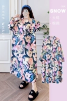 Sissi Garden 【Long -sleeved Cardigan Юбка】