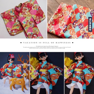 taobao agent Imported cloth and kimono clothing BJD cloth/rotten strawberry Perak Salon doll OB11