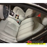 A6L A4L A1 Car Bag Cather Sead Sead Sead Кожаный мех мех кожаный слой слой слой кожаный серый