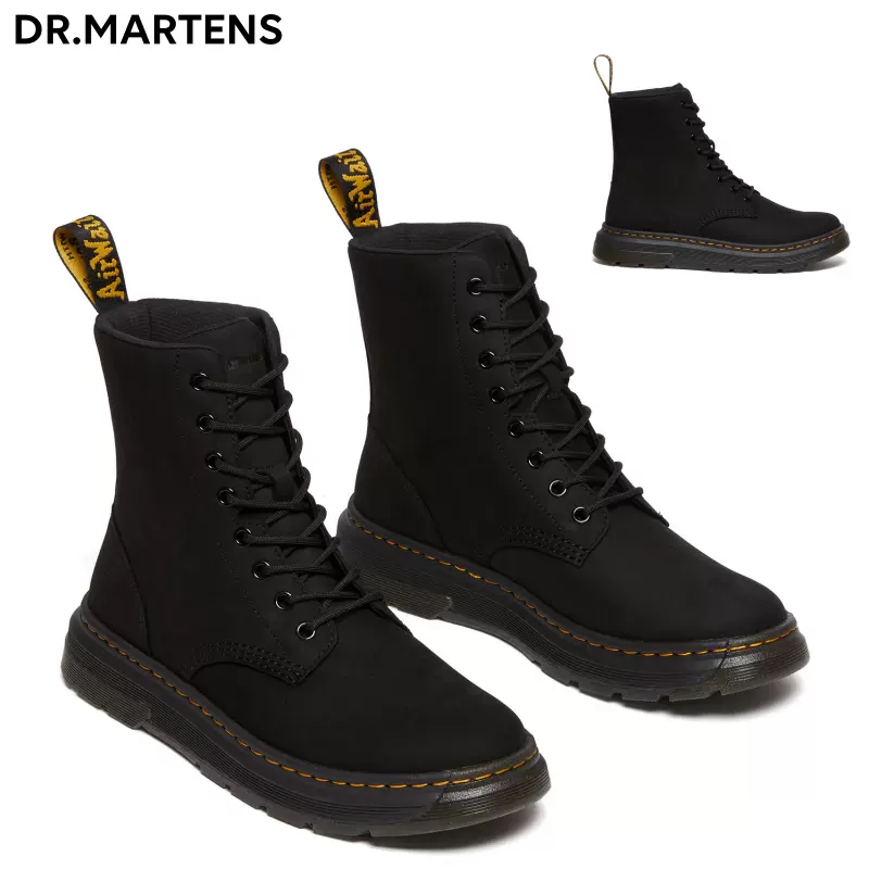 韩国正品代购DR.martens马丁靴2046 Whiskey Westminster棕色低帮-Taobao