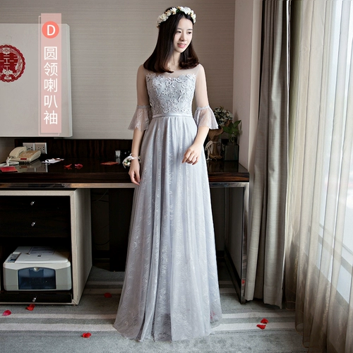 TikTok, летнее длинное платье подружки невесты, вечернее платье