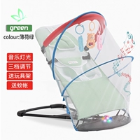 Игрушка, музыкальная складная москитная сетка