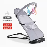 Дышащая игрушка, складная система хранения