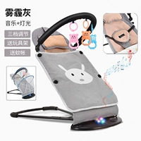 Игрушка, музыкальная москитная сетка, съемное одеяло