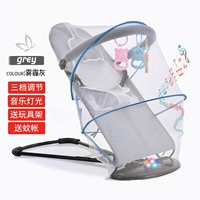 Игрушка, музыкальная складная москитная сетка