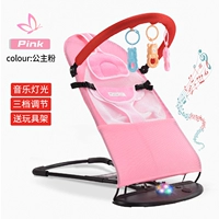 Дышащая музыкальная игрушка, складная система хранения