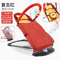 Игрушка, музыкальная москитная сетка, одеяло