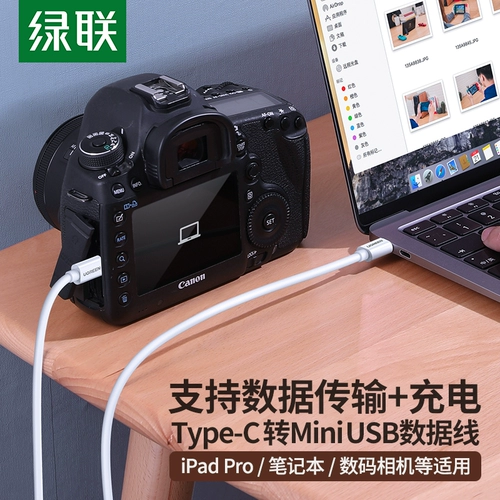 Apple, huawei, xiaomi, canon, совместимая клавиатура, ноутбук, камера, ручная роспись, macbook