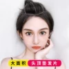 Товары от 月儿假发旗舰店