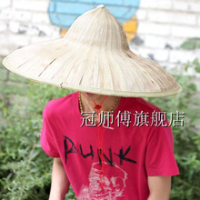 Мастер короны бамбуковый плетеный подсолнух шляпа летом шапка для рыбалки шапка для сбора чая шапка мужская солнечная шляпа