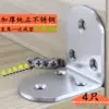 Товары от 鹏瑞灯饰旗舰店