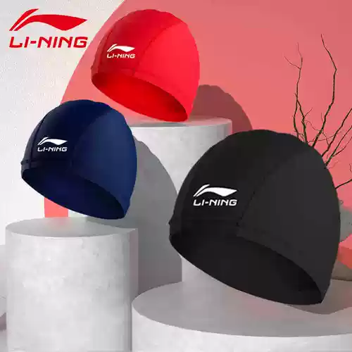 Li Ning, комфортная плавательная шапочка для плавания, большая кепка подходит для мужчин и женщин, полиуретановый плавательный аксессуар для взрослых