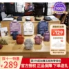 Товары от Doughnut毛毛虫港代 正品保证