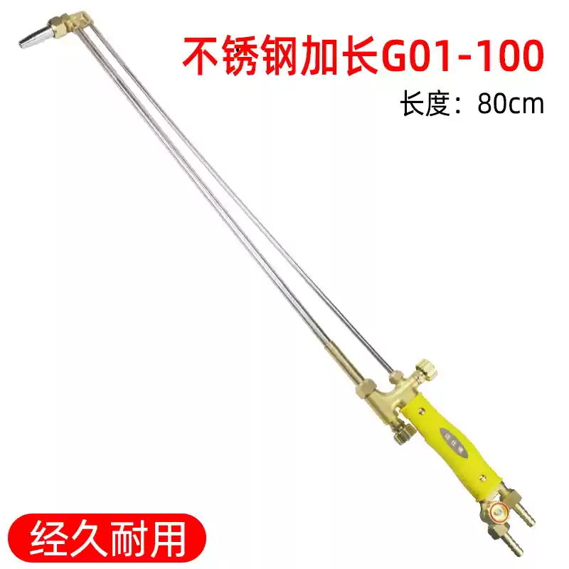 G01-30/100/300 tất cả đồng thép không gỉ mở rộng dày oxy axetylen súng cắt phản lực hút cắt mỏ hàn súng hàn