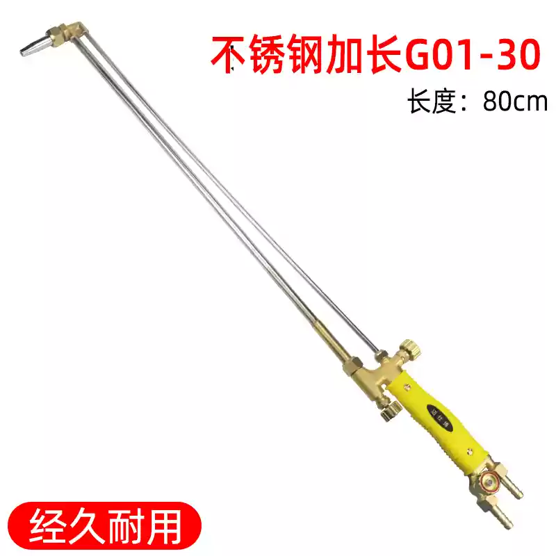 G01-30/100/300 tất cả đồng thép không gỉ mở rộng dày oxy axetylen súng cắt phản lực hút cắt mỏ hàn súng hàn