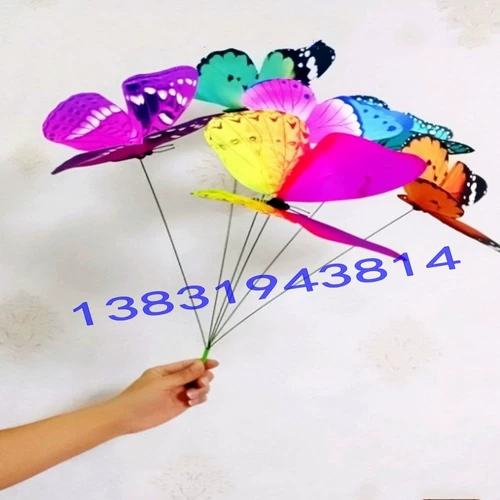 Люйи использует меня, чтобы сказать, что танце