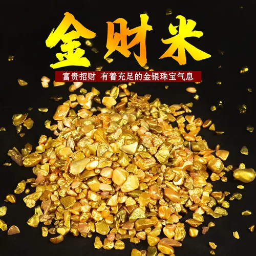 Бог богатства Золотой Cai Fortune Jinbao Jinmi Ceremony Fortune God Mi для Mi Gongcai