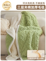 Обновление с трехслойным сгущающимся фруктом зеленого цвета [температура блокировки на уровне матери согревает и отказывается терять волосы]