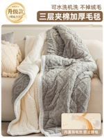 Модернизированная модель с тремя слойными световыми серого цвета [A-типа мать и температура блокировки на уровне младенца, чтобы сохранить теплую часть и отказаться от выпадения волос]