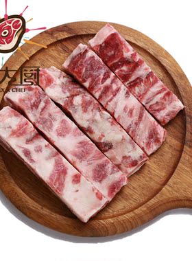 崇明明珠湖生态冷鲜猪肉套装包含小排1斤大排1.5斤肋条2斤腿肉4斤