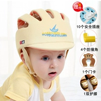 F -full Beige Band Hat можно разобрать и отправить 16 штук