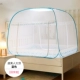 Nhà mini 1,8m / 1,5m giường đôi yurt miễn phí lắp đặt cửa lưới chống muỗi vuông hàng đầu nhà ba cửa không gian rộng - Lưới chống muỗi