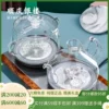 Товары от 顺庆银楼官方店