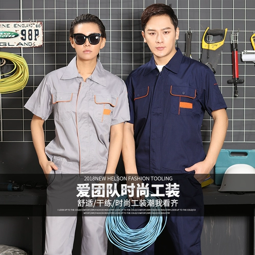 Летний тонкий комбинезон, штаны, короткий рукав