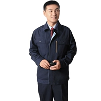 Нагар Блю 006